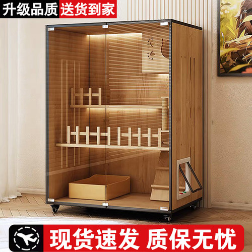 猫别墅猫笼家用豪华宠物柜室内超大自由空间猫咪房子全景猫窝猫舍