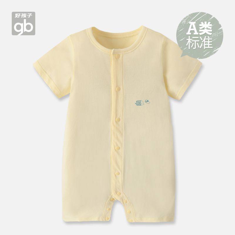 GB好孩子婴儿夏秋a类短袖连体衣