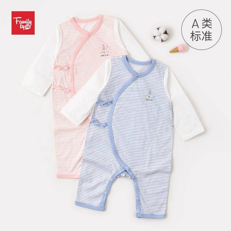 gb好孩子夏季生儿哈衣爬服无骨春