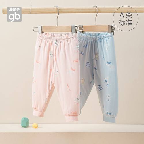 Goodbaby好孩子儿童长裤夹棉加厚