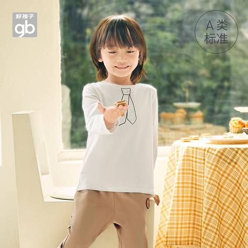 GB好孩子男宝宝a类亲肤长袖上衣