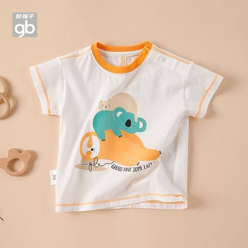 gb好孩子男童纯棉短袖T恤宝宝薄