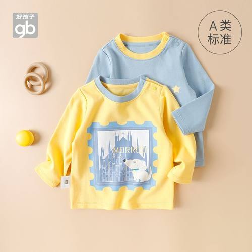 gb好孩子儿童长袖上衣春秋保暖纯