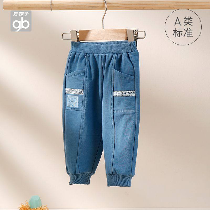 好孩子GB男童a类亲肤运动裤春秋