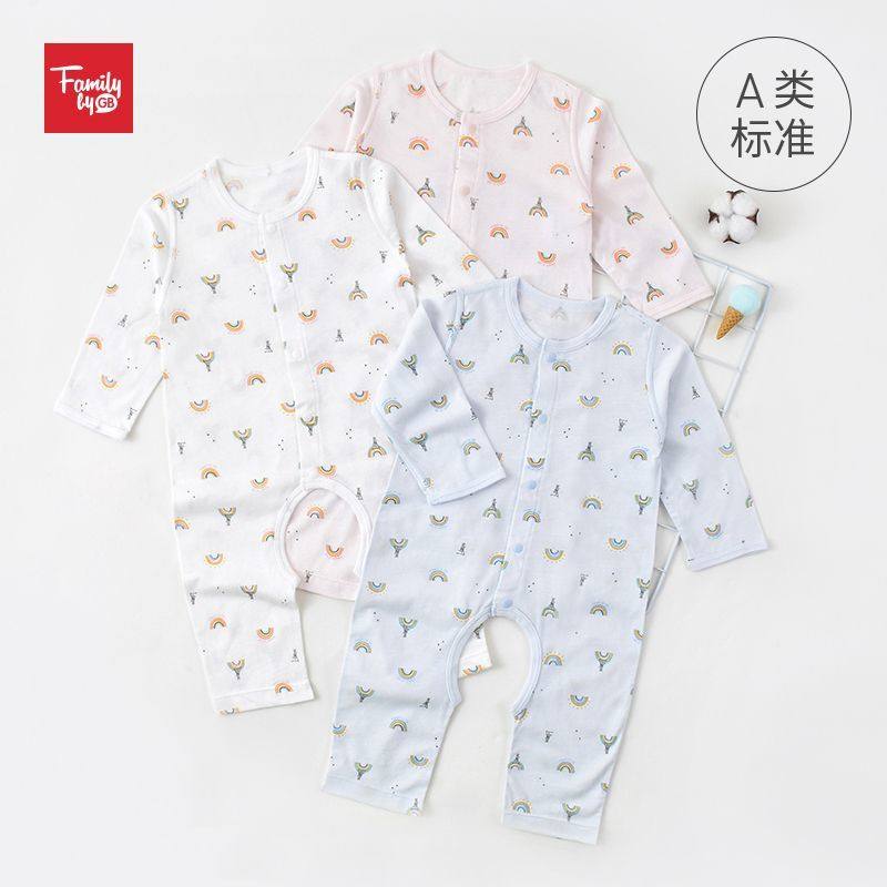 好孩子gb婴儿夏季a类长袖连体衣