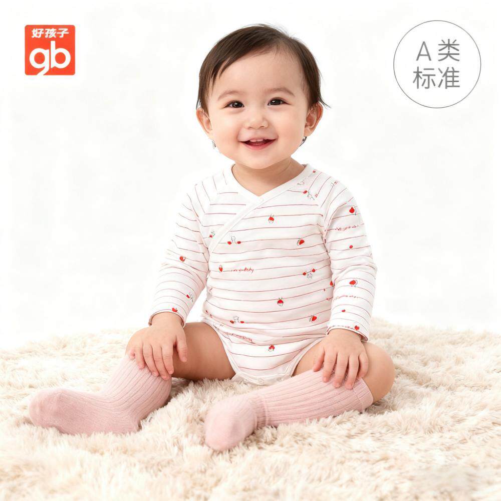 GB好孩子春秋婴儿衣服包屁衣