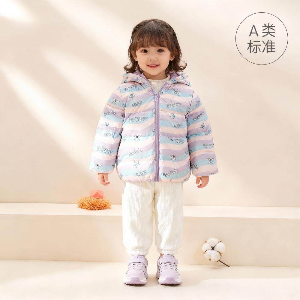 好孩子儿童短款保暖羽绒服秋冬款