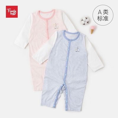 gb好孩子新生儿长袖连体衣薄款夏