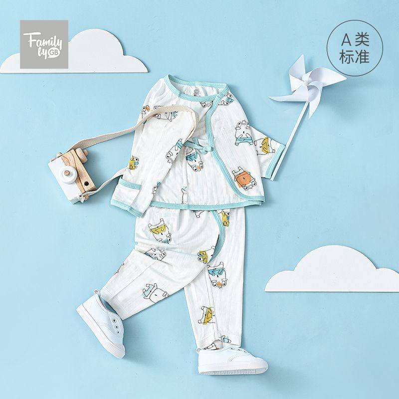 好孩子新生儿婴儿a类亲肤夏季空调服分体套装打底初生宝宝和尚衣