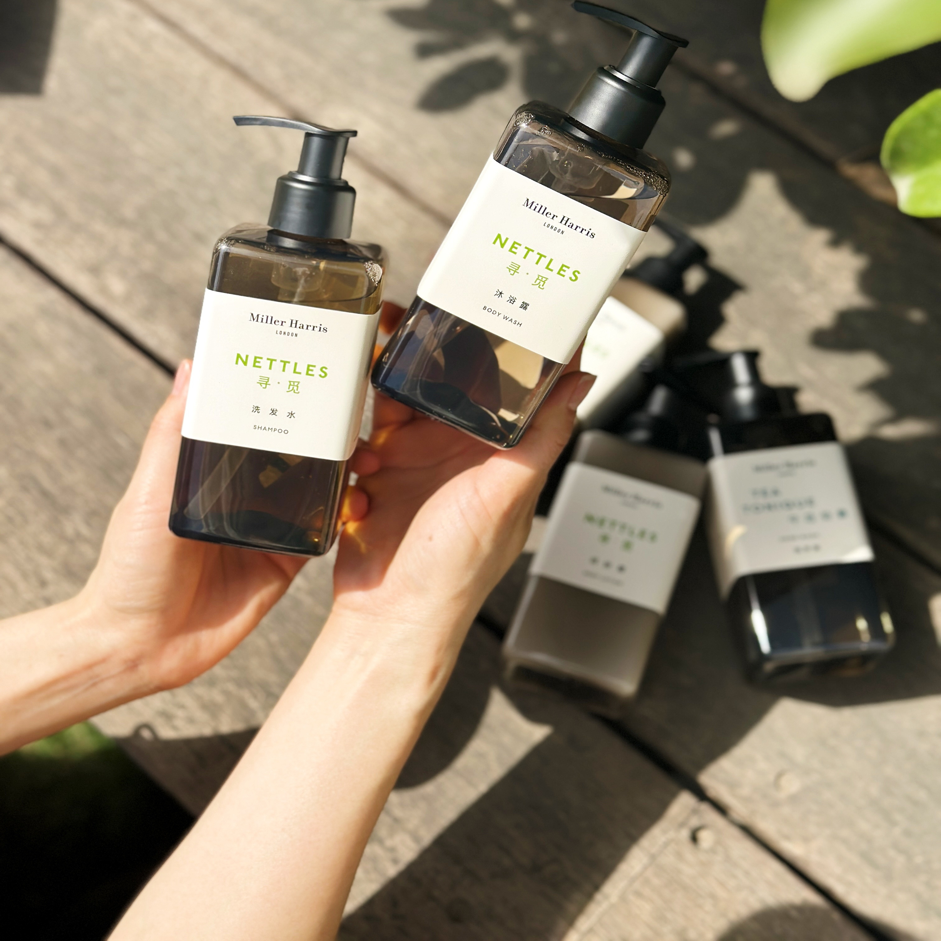 米勒·海莉诗Miller Harris寻觅酒店线295ML【送同款30g肥皂】