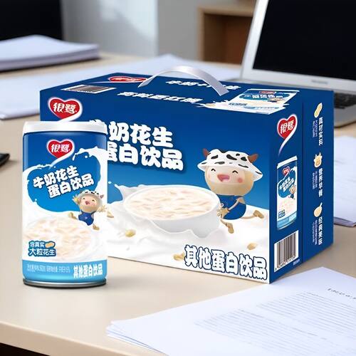 银鹭牛奶花生蛋白饮品360g*12罐整箱装含花生颗粒早餐牛奶