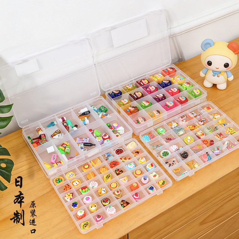 日本进口食玩收纳盒迷你扭蛋盲盒微缩玩具模型摆件整理分格首饰盒
