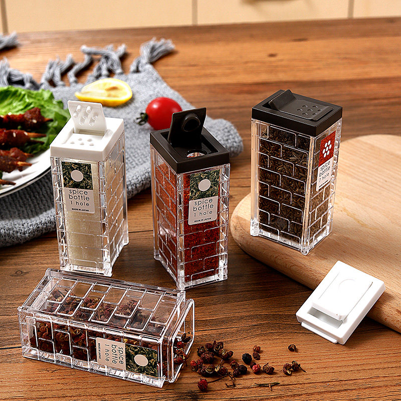 日本进口调味瓶密封调味罐调料瓶套装胡椒粉孜然瓶厨房佐料收纳盒