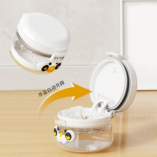 隐形牙套收纳盒保持器清洗盒子