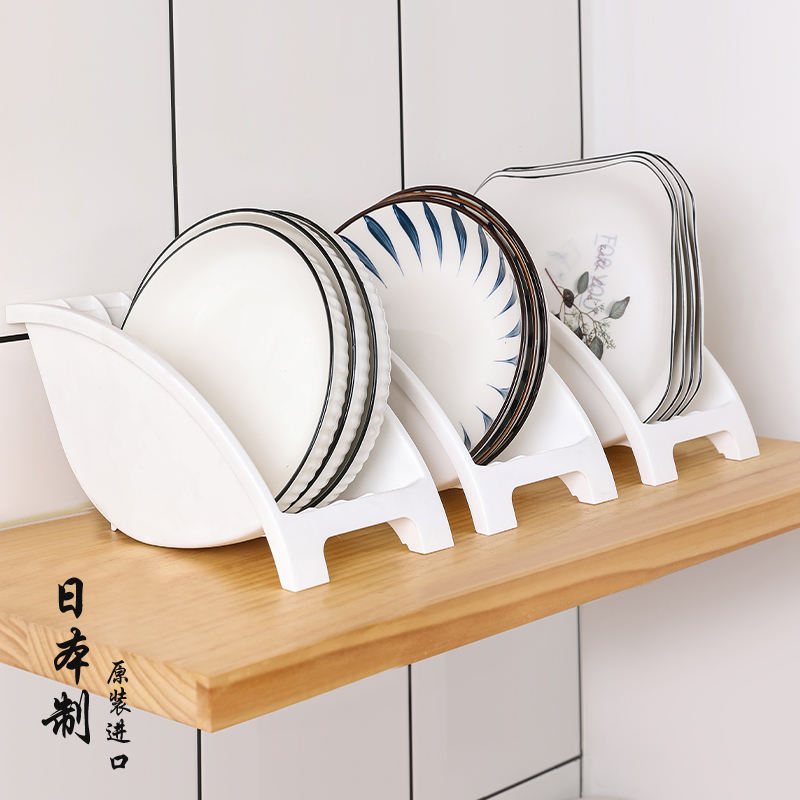 碗碟置物架厨房台面餐具收纳盒