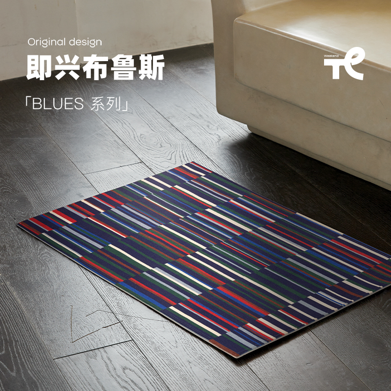周末派复古风入户地垫