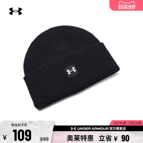 安德玛男子运动休闲帽子1379990