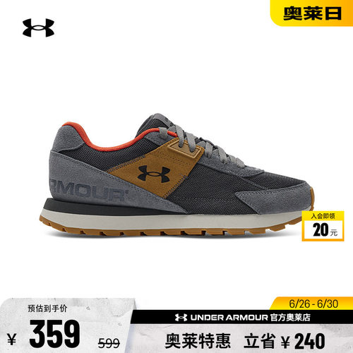 安德玛官方UA 正品男子透气舒适耐磨跑步健身训练日常运动休闲鞋