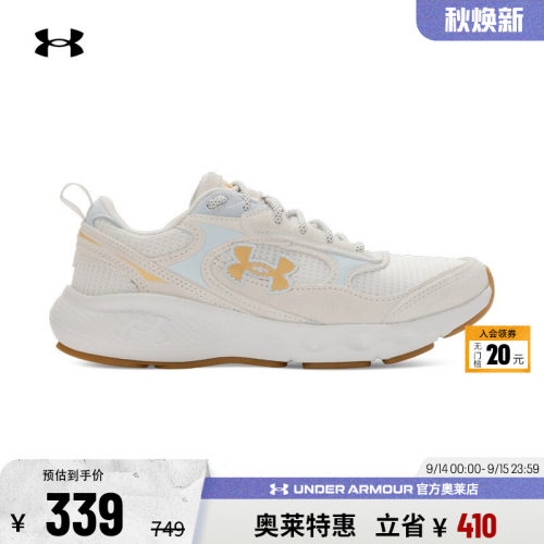 安德玛女子运动休闲鞋6010423
