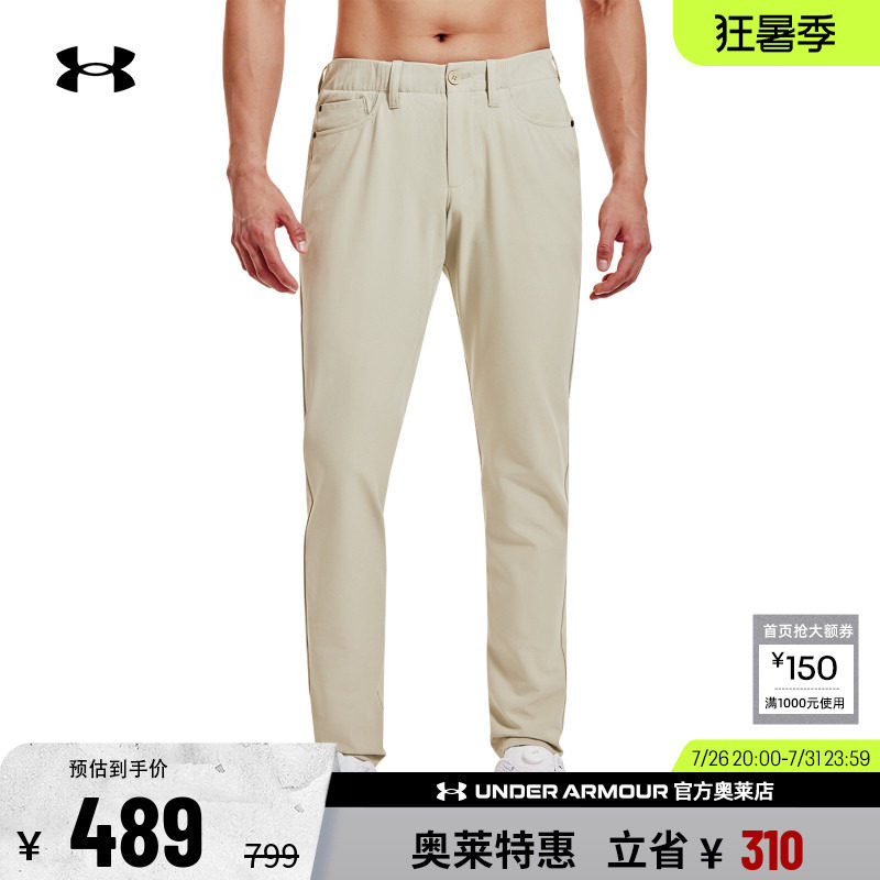 安德玛男子高尔夫长裤1364934