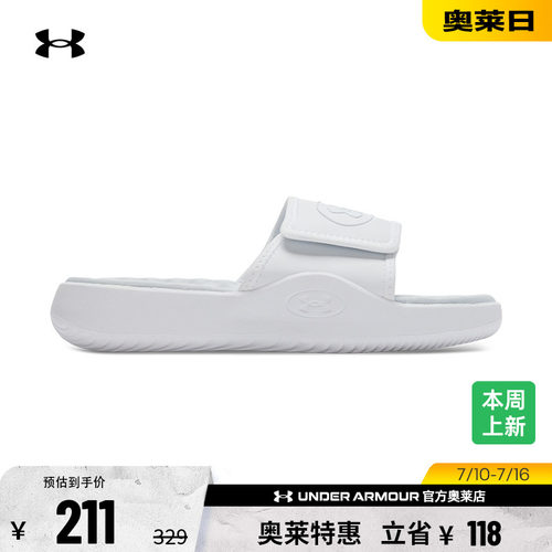 安德玛女子运动休闲拖鞋6000033