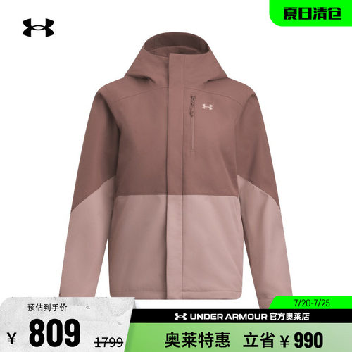 安德玛女子户外运动外套6001005