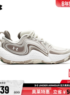 安德玛官方UA Spawn 6男子实战透气耐磨抓地运动篮球鞋3028341