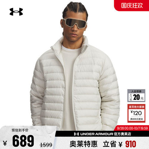 安德玛男子鸭绒羽绒服6007130