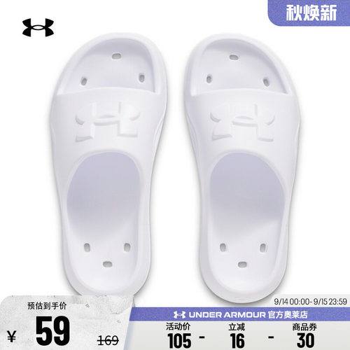 安德玛女子运动休闲拖鞋3028095
