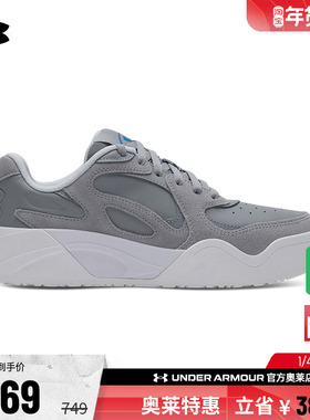 安德玛官方UA Court Anatomix男女情侣轻质绒面运动休闲鞋6000063