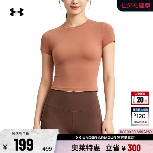 安德玛官方女子训练T恤6000341