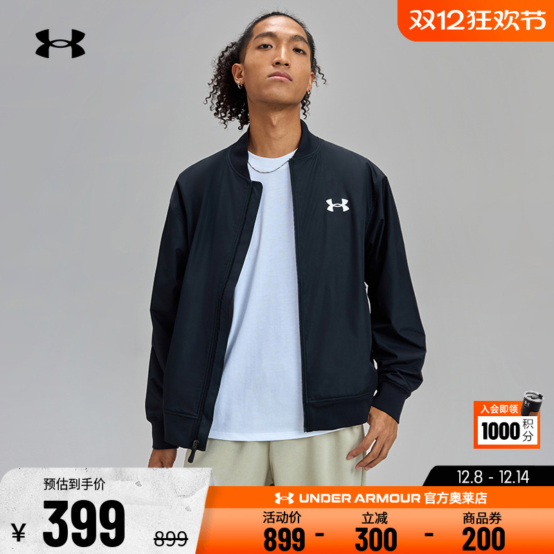 安德玛官方UA EF WOVEN 男子女子跑步训练休闲运动飞行员夹克外套