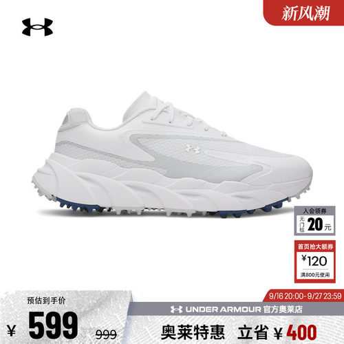 安德玛官方UA春夏Halo Hybrid男子缓震运动高尔夫鞋6009283
