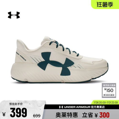 安德玛男女运动休闲鞋6010425