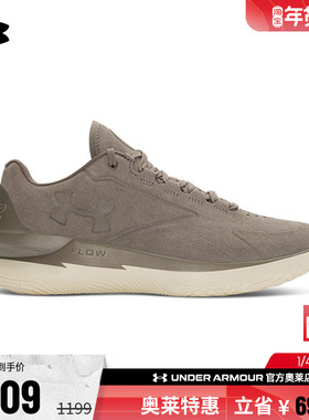 安德玛官方UA Flow库里CURRY男子低帮耐磨实战运动篮球鞋3027603