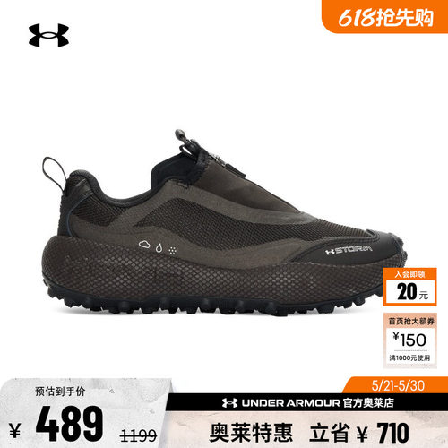 安德玛官方UA Venture Pro Storm情侣高性能运动休闲鞋6010419