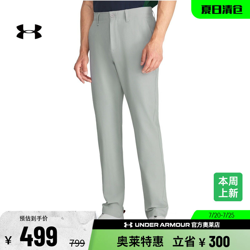 安德玛男子高尔夫长裤1364410