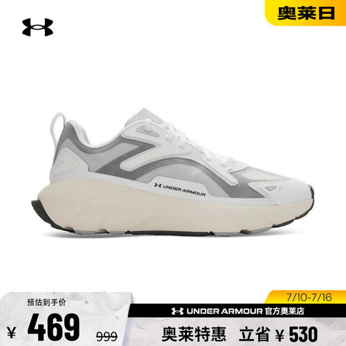 安德玛男女运动休闲鞋6008992