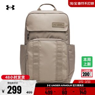 安德玛官方UA Triumph Campus Pro情侣运动休闲双肩背包6000518