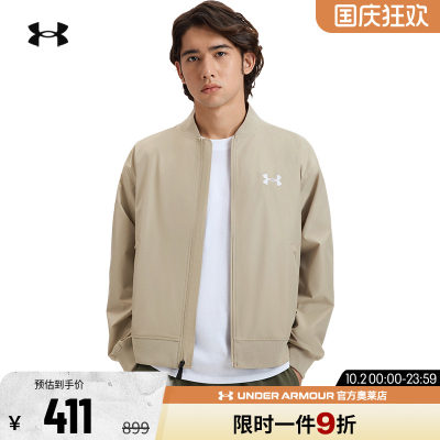 安德玛官方UA EF WOVEN男子女子跑步训练休闲运动飞行员夹克外套