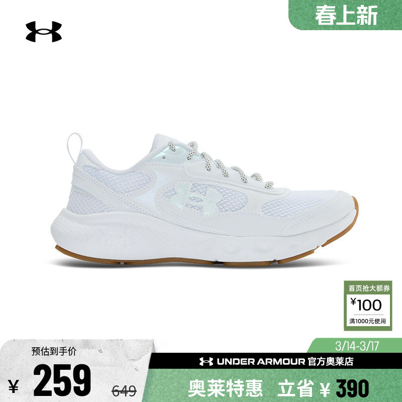 ������ٷ�UA Charged Vantage Lux 3Ů�������˶�����Ь6007201 211.82Ԫ