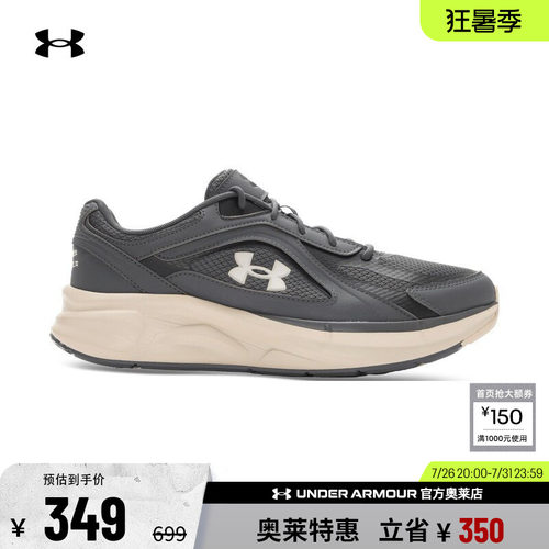 安德玛男女运动休闲鞋6010491