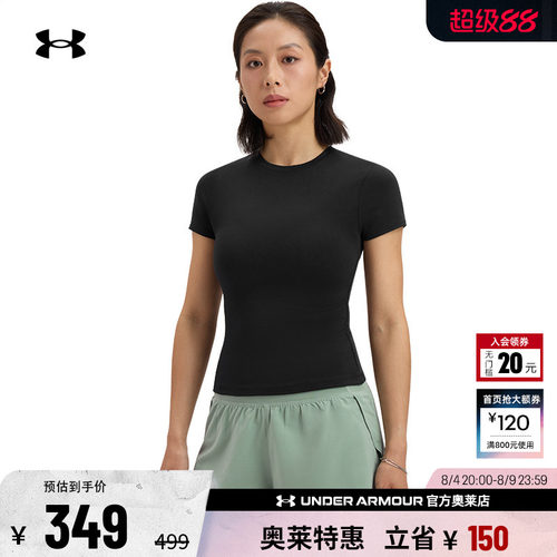 安德玛官方女子训练T恤6000341