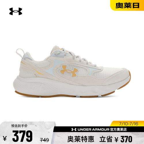 安德玛女子运动休闲鞋6010423