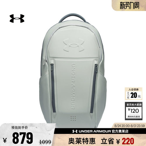 安德玛男女训练双肩背包6005747