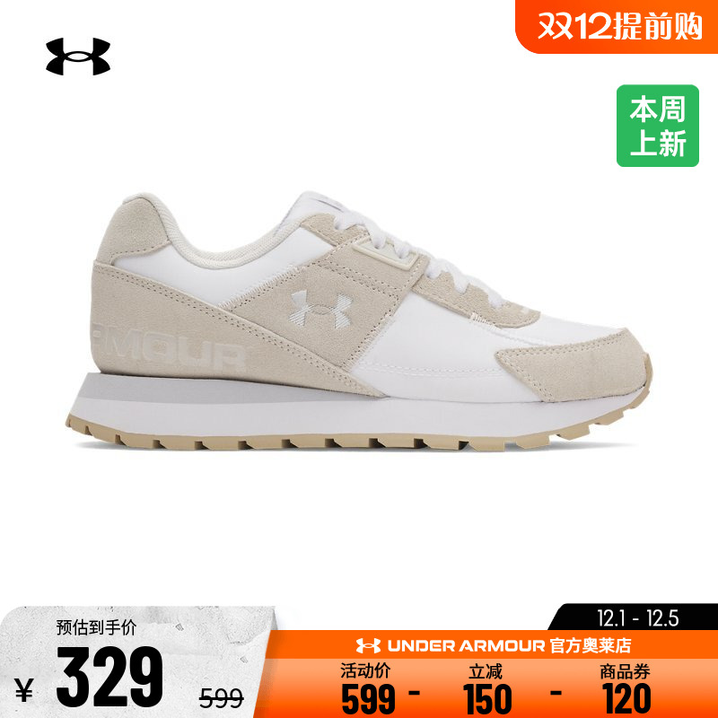 安德玛官方UA RUNNER 女鞋透气耐磨跑步健身复古休闲运动鞋