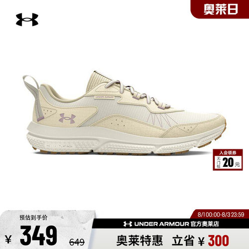 安德玛男子运动休闲鞋3027178