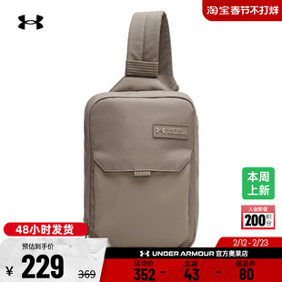 安德玛官方UA Triumph Utility情侣多功能运动休闲斜挎包1388918