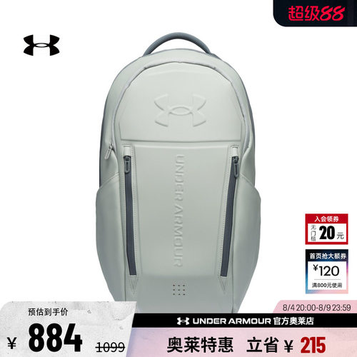 安德玛男女训练双肩背包6005747