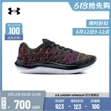 Дышащая спортивная спортивная обувь для отдыха для тренировок для спортзала